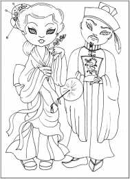 Раскраска День Единства Народа Казахстана Раскраска День Единства Народа Казахстана