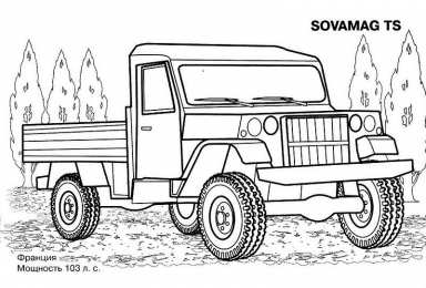 Раскраски грузовые машины Раскраски грузовые машины для мальчиков. Раскрась грузовики.