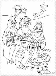 Раскраски Рождество Раскраски Рождество. Рождественская ночь. Праздник.                