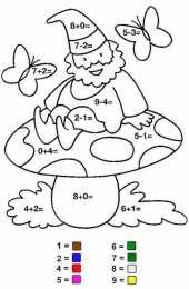Математические раскраски Математические раскраски для решения примеров, задач, неравенств.