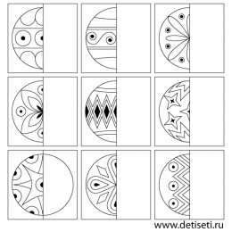 Раскраски дорисуй половинку Необходимо дорисовать половину. Обучающая раскраска для детей. Половинка.