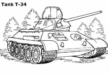 Раскраски танки Раскраски танки. Разукрась танки. Большие и маленькие танки. 