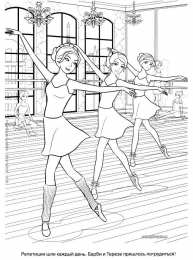 Раскраски балерины Раскраски для девочек балерины. Тансовщицы. Танец балерин.  