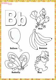 Раскраски английский алфавит Раскрась буквы английского алфавита. Раскрасить буквы. Буквы.