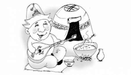 Раскраска праздник Наурыз Раскраска праздник Наурыз. Наурыз. День весеннего равноденствия. 