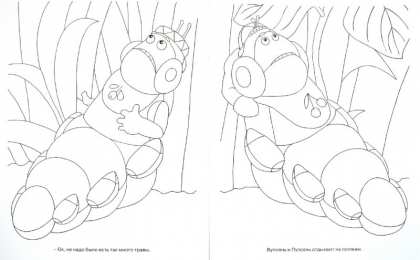 Раскраски Лунтик и его друзья Раскраска для детей лунтик и его лучшие друзья              