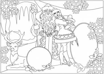 Раскраска праздник Наурыз Раскраска праздник Наурыз. Наурыз. День весеннего равноденствия. 