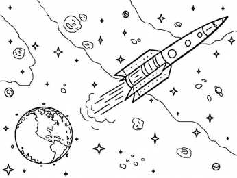 Раскраски космос Раскраски про космос для мальчиков. Летим в космос. Звезды. 