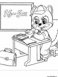 Раскраски про школу. Раскраски для детей которые учатся в школе. Раскраски про школу.