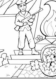 Раскраска День Победы для детей Раскраска День Победы для детей. Победа ! Великая Победа.    