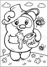 Раскраски Кто что ест ? Раскраски для детей. Кто что ест? Обучающие раскраски. Еда.  