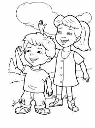 Раскраска День Защиты Детей. Первое июня - день защиты детей, Детский праздник.          