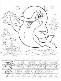 Раскраски прописи для детей Обучающие  раскраски прописи для школьников и  дошкольников.