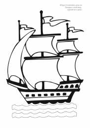 Раскраски корабли Раскраски для мальчиков. Раскрась корабли. Кораблики. Море. 