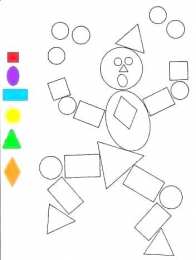 Раскраски геометрические фигуры Раскраски составленные из геометрических фигур