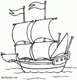 Раскраски корабли Раскраски для мальчиков. Раскрась корабли. Кораблики. Море. 