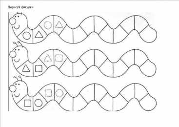 Раскраски на логику и внимание Раскраски предназначены для детей на логику и внимание. Обучение детей.