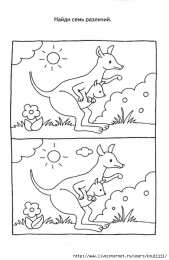 Раскраски найди отличия На раскраске нужно найти отличия. Найди 10 отличий. Отличия.