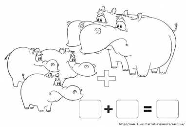 Посчитай и раскрась Посчитай и разукрась картинки. Обучающие картинки для детей.  