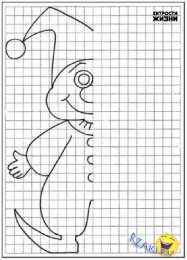 Раскраски рисуем по клеточкам в категории представлены раскраски рисуем по клеточкам для детей.