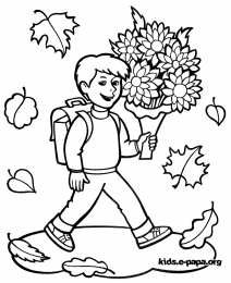 Раскраска День Знаний раскраска День Знаний. Первое сентября - день знаний.       