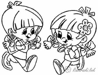 Раскраска День Защиты Детей. Первое июня - день защиты детей, Детский праздник.          