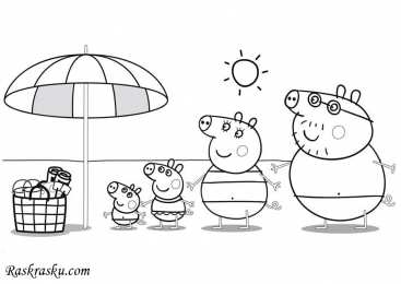Раскраски Свинка Пеппа Раскраска Свинка Пеппа и ее семья для девочек.                      