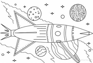 Раскраски космос Раскраски про космос для мальчиков. Летим в космос. Звезды. 