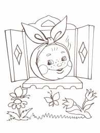 Раскраски сказочные герои. Раскраски про сказочных героев для маленьких детей. Обучающие раскраски.