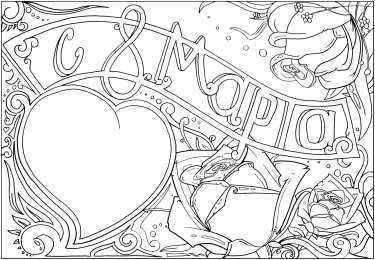 раскраски на 8 марта Раскраски на 8 марта. Женский праздник. Международный женский день.