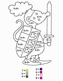 Математические раскраски Математические раскраски для решения примеров, задач, неравенств.