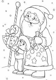 Раскраски Новый год Раскраски новый год. Праздник. Раскрась красивую елку.        