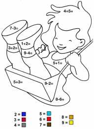 Посчитай и раскрась Посчитай и разукрась картинки. Обучающие картинки для детей.  