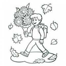 Раскраска День Знаний раскраска День Знаний. Первое сентября - день знаний.       