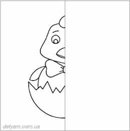 Раскраски дорисуй половинку Необходимо дорисовать половину. Обучающая раскраска для детей. Половинка.