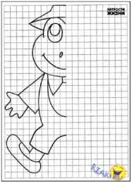 Раскраски рисуем по клеточкам в категории представлены раскраски рисуем по клеточкам для детей.