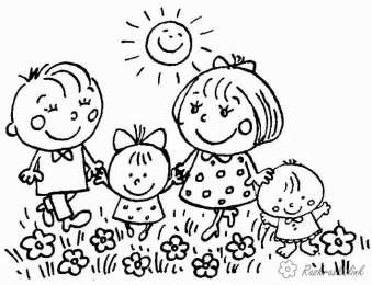 Раскраска День Защиты Детей. Первое июня - день защиты детей, Детский праздник.          