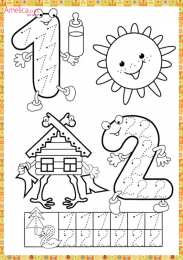 Раскраски цифры для школьников Раскраски цифры для первоклассников. Обучающие цифры. Один, два.