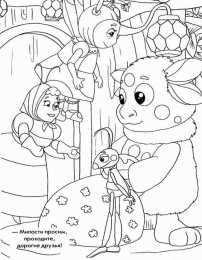 Раскраски Лунтик и его друзья Раскраска для детей лунтик и его лучшие друзья              