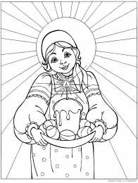 Раскраски Масленница Масленица. Русский праздник. Печем блины. Уходи зима - приходи весна. 