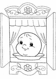 Раскраска Колобок Раскраска Колобок для детей. Колобок катиться по лесу)      