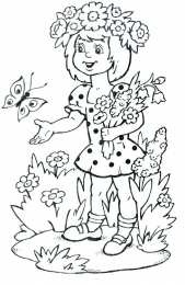 Раскраски Лето, отдых, каникулы Раскраски про лето для детей. Летние каникулы. Каникулы летом.