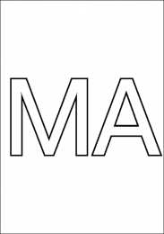 Раскраски слоговая таблица. Раскраска слоговая таблица. Изучаем буквы. Изучаем слоги.    