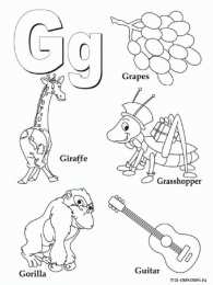Раскраски английский алфавит Раскрась буквы английского алфавита. Раскрасить буквы. Буквы.