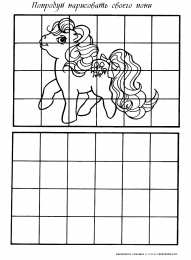 Раскраски повтори узор Детские раскраски повтори узор. Раскрась и повтори узор для детей.