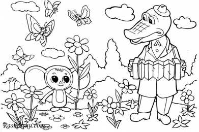 Раскраска Крокодил Гена и Чебурашка Раскраска для девочек крокодил Гена и чебурашка.             