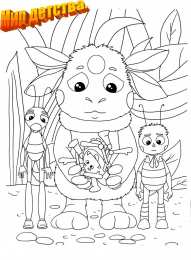 Раскраски Лунтик и его друзья Раскраска для детей лунтик и его лучшие друзья              