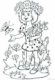  Раскраски про лето