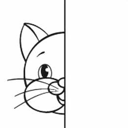  Дорисуй половину