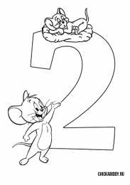  обучающие раскраски цифры